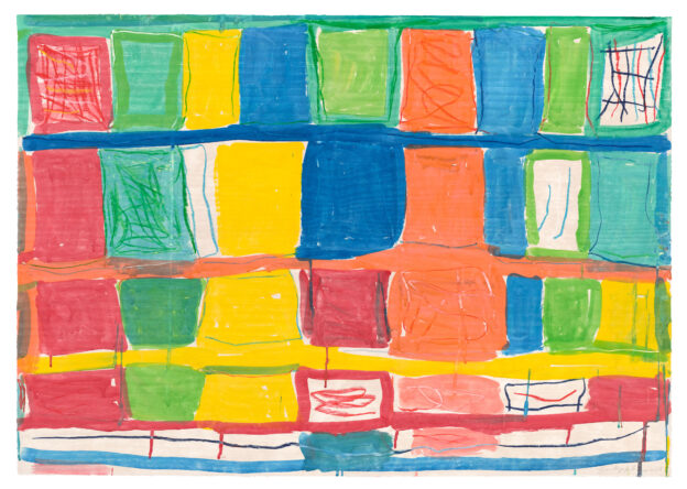 Stanley Whitney painting, Untitled.